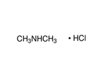二甲胺鹽酸鹽，CP，99% 