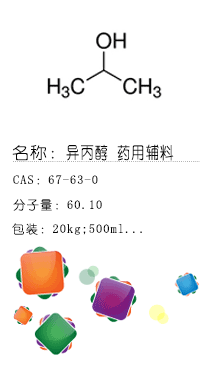 南京試劑-化學(xué)試劑，實(shí)驗(yàn)試劑，分析試劑，試劑網(wǎng)