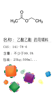 南京試劑-化學(xué)試劑，實(shí)驗(yàn)試劑，分析試劑，試劑網(wǎng)