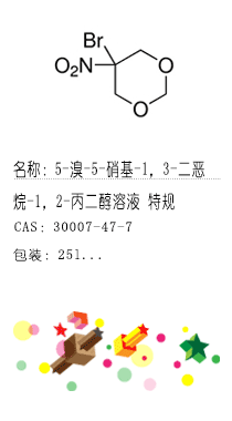 南京試劑-化學(xué)試劑，實(shí)驗(yàn)試劑，分析試劑，試劑網(wǎng)